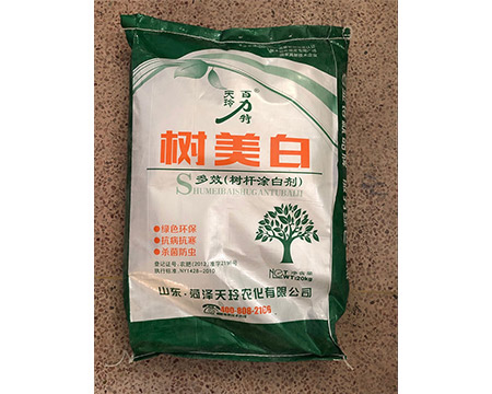 樹美白